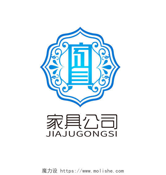 蓝色为主色调国朝家具标志中国分logo家居logo